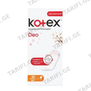 Kotex - ყოველდღიური საფენი დეო ნორმალი - 20 ც