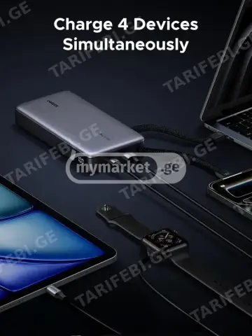 პორტატული დამტენი Power Bank Ugreen 25 000 mAh 165W