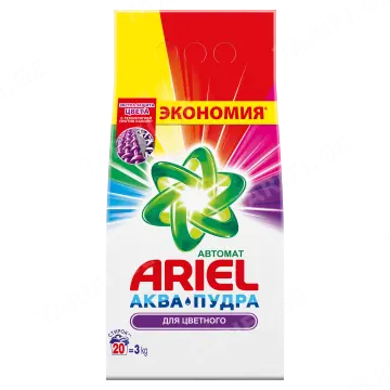 არიელი 3 კგ ფერადი სარეცხი ფხვნილი