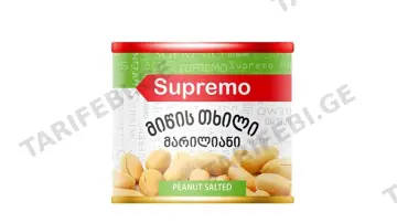 სუპრემო მიწისთხილი 150გრ
