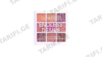 სანქისდი თვალის ჩრდილი 8292 Endless Desire პალეტი 9X0.9 *