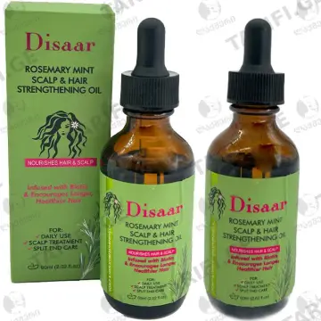 როზმარინის თმის ზეთი (1+1 აქცია) DISAAR ROSEMARY (60 ML)