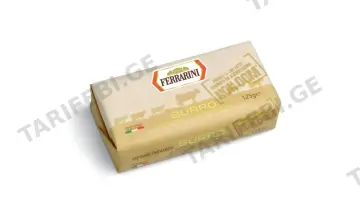 FERRARINI - ნაღების კარაქი 125 gr