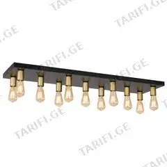 საკიდი Luminex 1310 Filo 11 E27 15W შავი ოქროსფერი