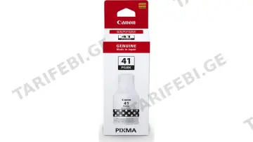 Canon GI-41 Black (4528C001AA)