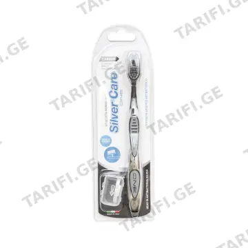 კბილის ჯაგრისი კარბონის 6964 სილვერქეა - Silver Care