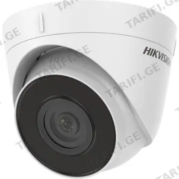 კამერა IP Hikvision,DS-2CD1343G2-LIU(4mm) 4mp,Turret,IR30m