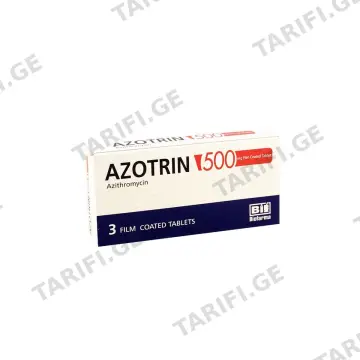 აზოტრინი ტაბ.500მგ N3