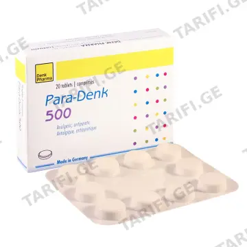 პარა დენკი - Para Denk 500მგ 20 ტაბლეტი