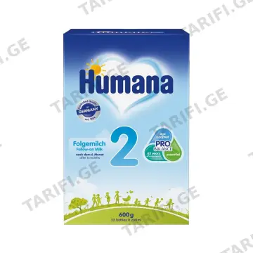 რძის ნაზავი 2 NEW FS 600 გ 1726 ჰუმანა - Humana
