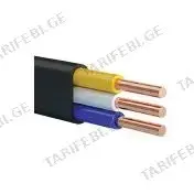 ელ.სადენი CYKYLO-U 3X1.5 mm2 - Volta (შავი)