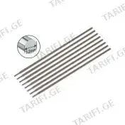 ელექტროდი JADEVER 3.2X350MM JDERC222