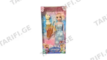 თოჯინა Elsa (21225)