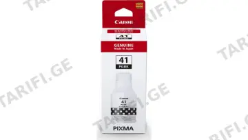 Canon GI-41 Black (4528C001AA)
