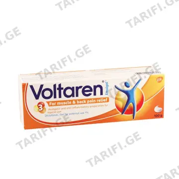 ვოლტარენი - Voltaren Emulgel 1% 20გ ემულგელი