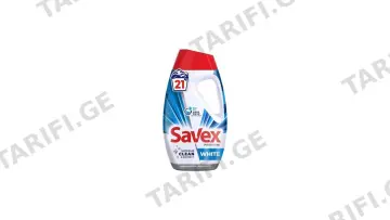 SAVEX თეთრი ქსოვილის სარეცხი სითხე-945მლ