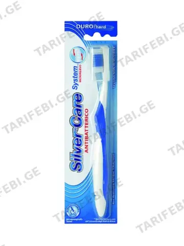 კბილის ჯაგრისი მაგარი სილვერქეა - Silver Care