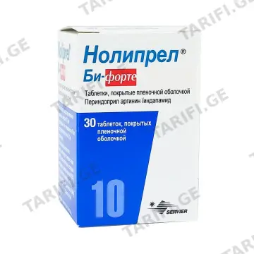ნოლიპრელი ბი ფორტე - Noliprel Bi-Forte 30 ტაბლეტი