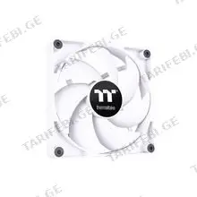 ქეისის ქულერი Thermaltake White Case Fan (no box)