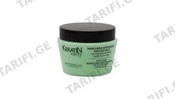 ფიტორილექსი თმის ნიღაბი 8090 Keratin Curly-ის ხვეული თმის 250მლ *
