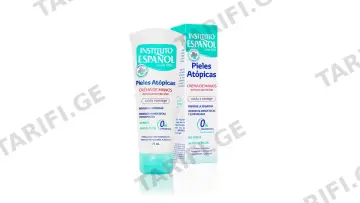 ინსტიტუტო ესპანიოლ ხელის კრემი 8338 Atopic Skin ატოპიური კანისთვის 75მლ *