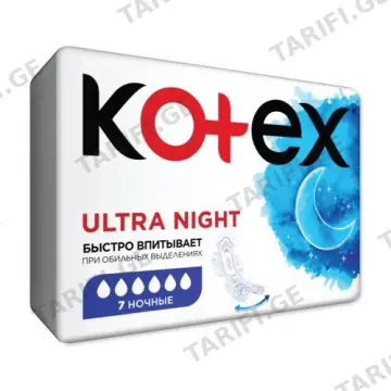 Kotex - ჰიგიენური საფენი ულტრა ღამის 6 წვ - 7 ც