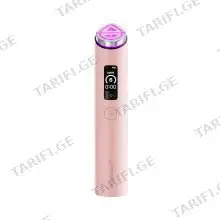 Medicube AGE-R BOOSTER PRO X2 PINK სახის კანის მოვლის აპარატი
