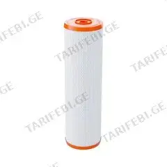 შესაცვლელი კარტრიჯი AQUAPHOR B520 Pro