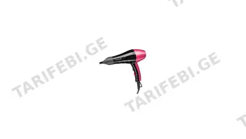 HAUSBERG თმის საშრობი-26RZ 2000W