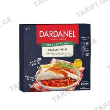 დორადოს ფილე/Dardanel/სტაფილოთი და წითელი ბულგარული წიწაკით, ტომატის სოუსში 8*300გ