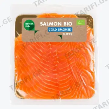 თევზი - /FREEZCO/-/BIO BETTER FISH/ შებოლილი ბიო ორაგული ატლანტიკის ოკეანიდან 100გ.