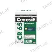 ჰიდროიზოლაცია, CR 65, 25კგ CERESIT