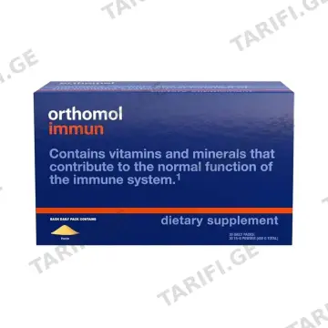 იმუნი 30 პაკეტი ორთომოლი - Orthomol