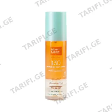 მზისგან დამცავი ტანის Spf30 Brnz D სპრეი 155 მლ 1775 მარტიდერმი - Martiderm