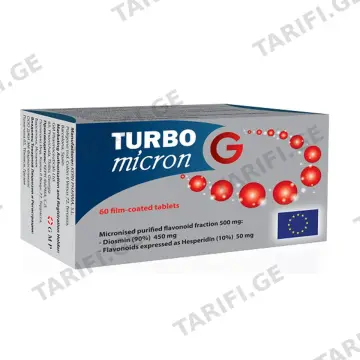 ტურბო მიკრონ G - Turbo Micron G 500მგ 60 ტაბლეტი Gmp