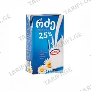 რძე "სანტე" 2.5% 1 ლ