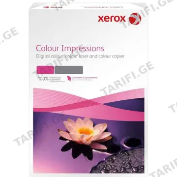 საოფისე ქაღალდი XEROX PAPER COLOUR IMPRESSIONS SILK LG SRA3, 150g/m2 (250 SHEETS) 003R98923