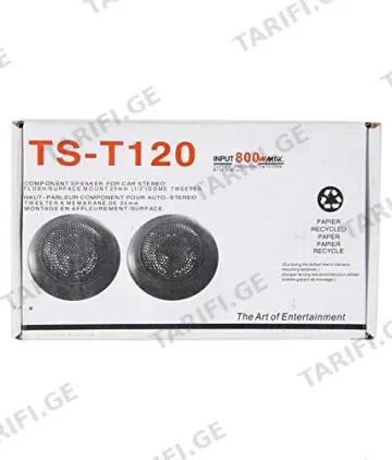მანქანის დინამიკი Celix Generic TS-T120