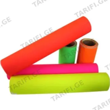 საოფისე ქაღალდის რულონი XEROX PAPER FLUORESCENT GREEN 90g/m2,841Х135mm, ქ-დი მანათობელი ეფექტით 003R98207