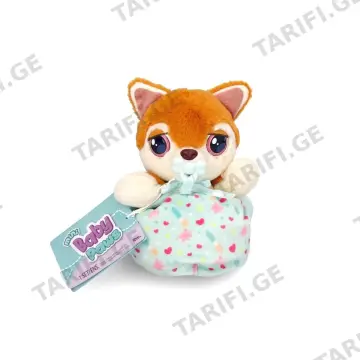 რბილი სათამაშო ლეკვი ინტერაქტიური 13 სმ Shibainu Mini Baby Paws IMC Toys-450676