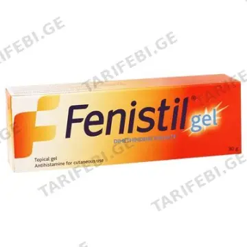ფენისტილი გელი 0.1% 30გ ტუბ
