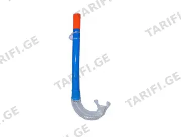 ALBASTAR PROFESSIONAL SNORKEL 98911
