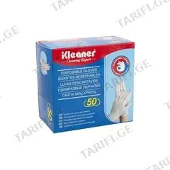ხელთათმანი ერთჯერადი Kleaner GSH006