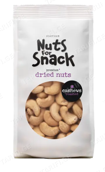 Სდოუკოს - Ქეშიუ Მოხალული, Მარილიანი 200გრ.