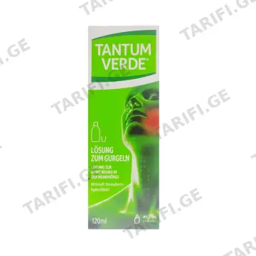 ტანტუმ ვერდე - Tantum Verde 1.5მგ/მლ 120მლ ხსნარი