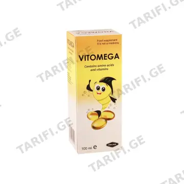ვიტომეგა სიროფი 100მლ