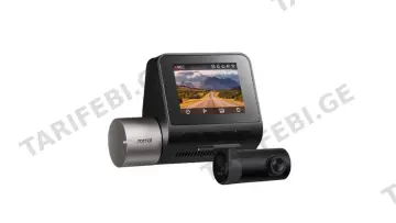 Xiaomi 70mai Dash Cam A510 Plus Rear Cam Set
