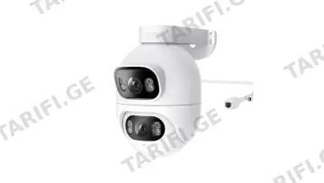 Xiaomi IMILAB EC6 Dual 3K PLUS 3K WiFi Plug-in Spotlight Camera