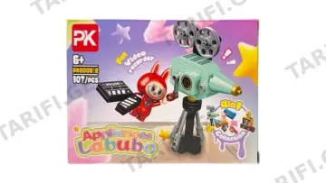 Labubu N2 PK6006-2 ლეგო (22832)