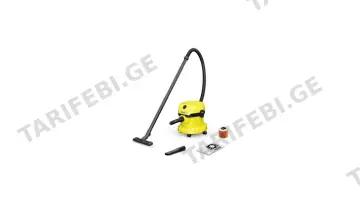 KARCHER VC WD2 მტვერსასრუტი მშრალი და სველი წმენდა